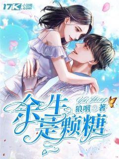 影之诗
