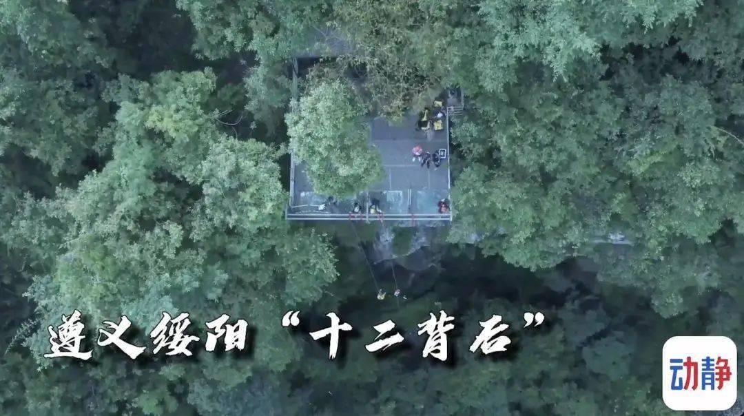 商场购物狂欢