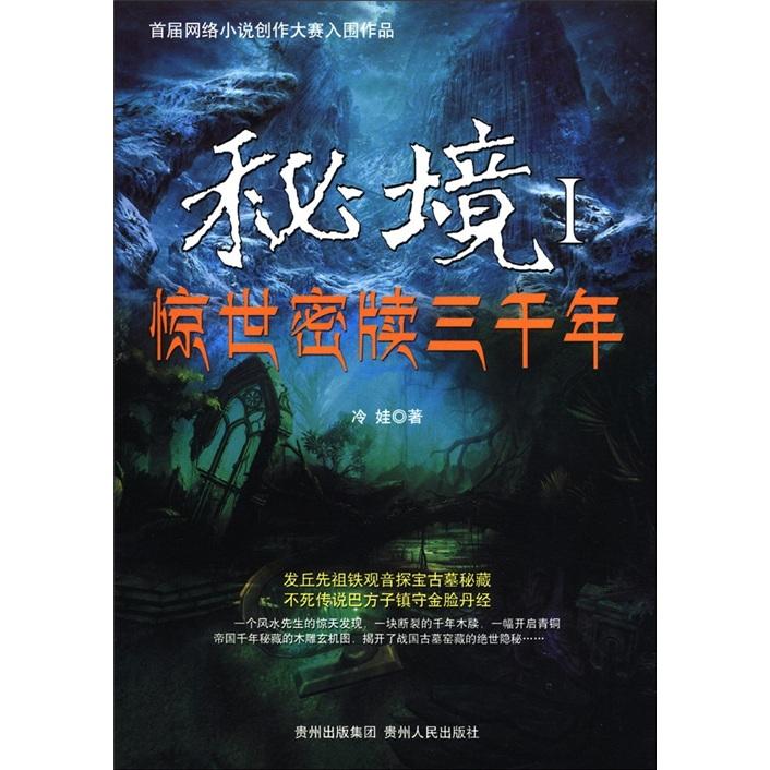 提能强技筑防线 公共安全守护人
