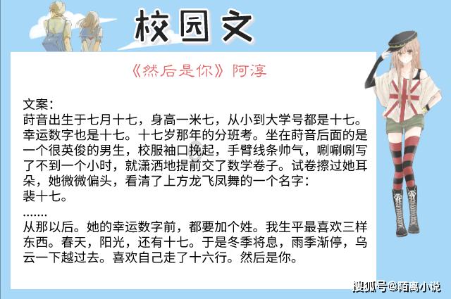 狂暴重装机甲