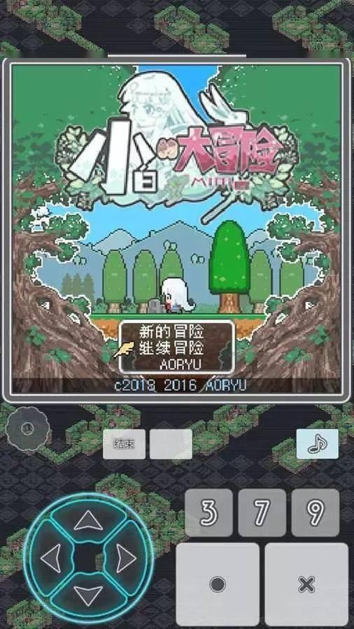 买房子除了首付以外，还需要缴纳哪些费用，谢谢。游戏画面