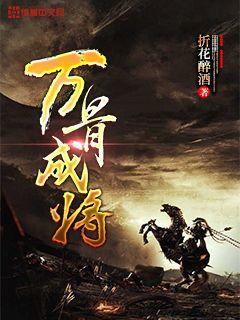 异度之刃2