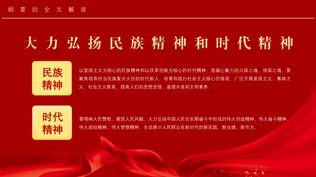 贵州纳雍一辆救护车因路面结冰被困 市民:定亲路上遇到 众人合力推车