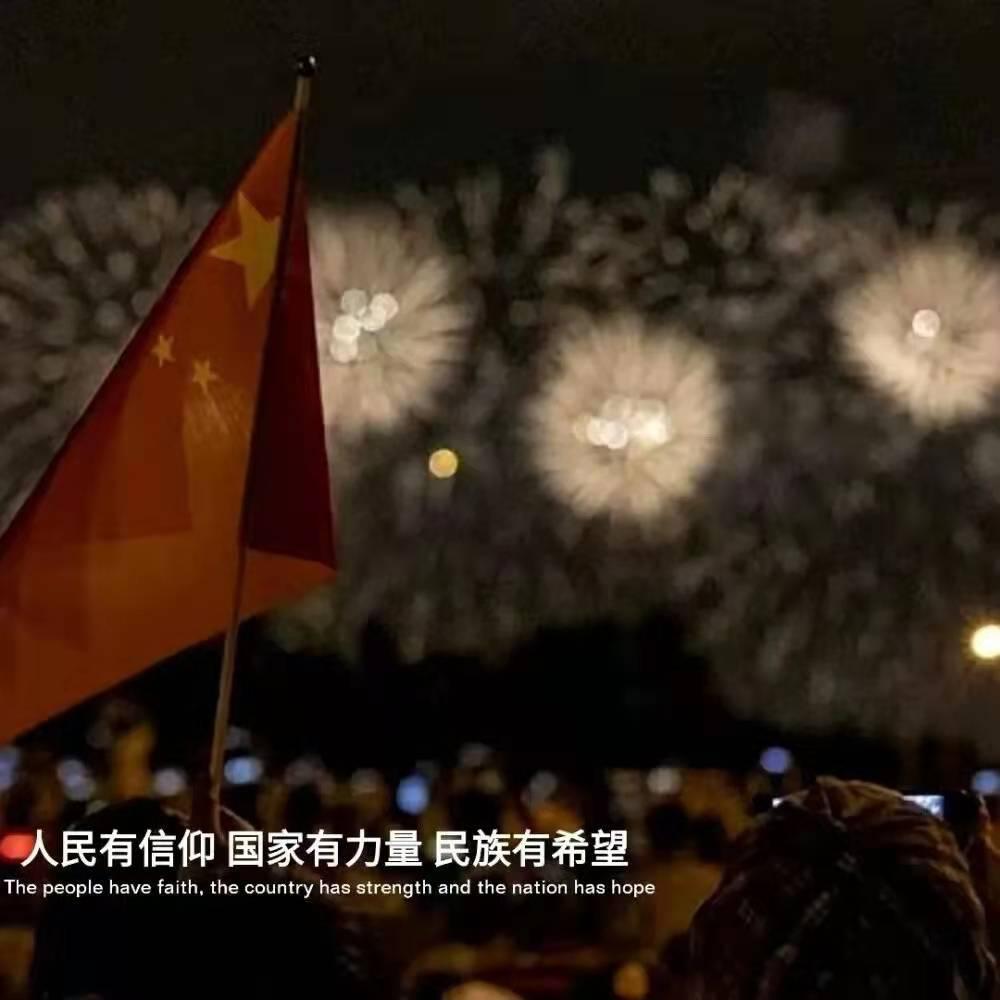 江苏：全民健身焕发新活力