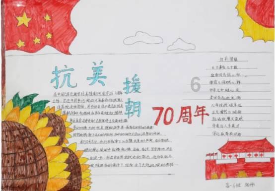 寻找惊喜礼物