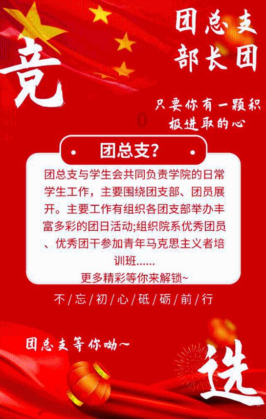 黑道圣徒4