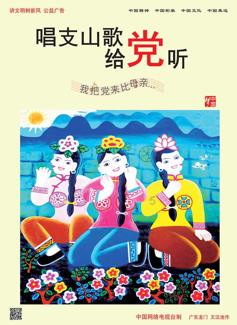 乐高机器人比特