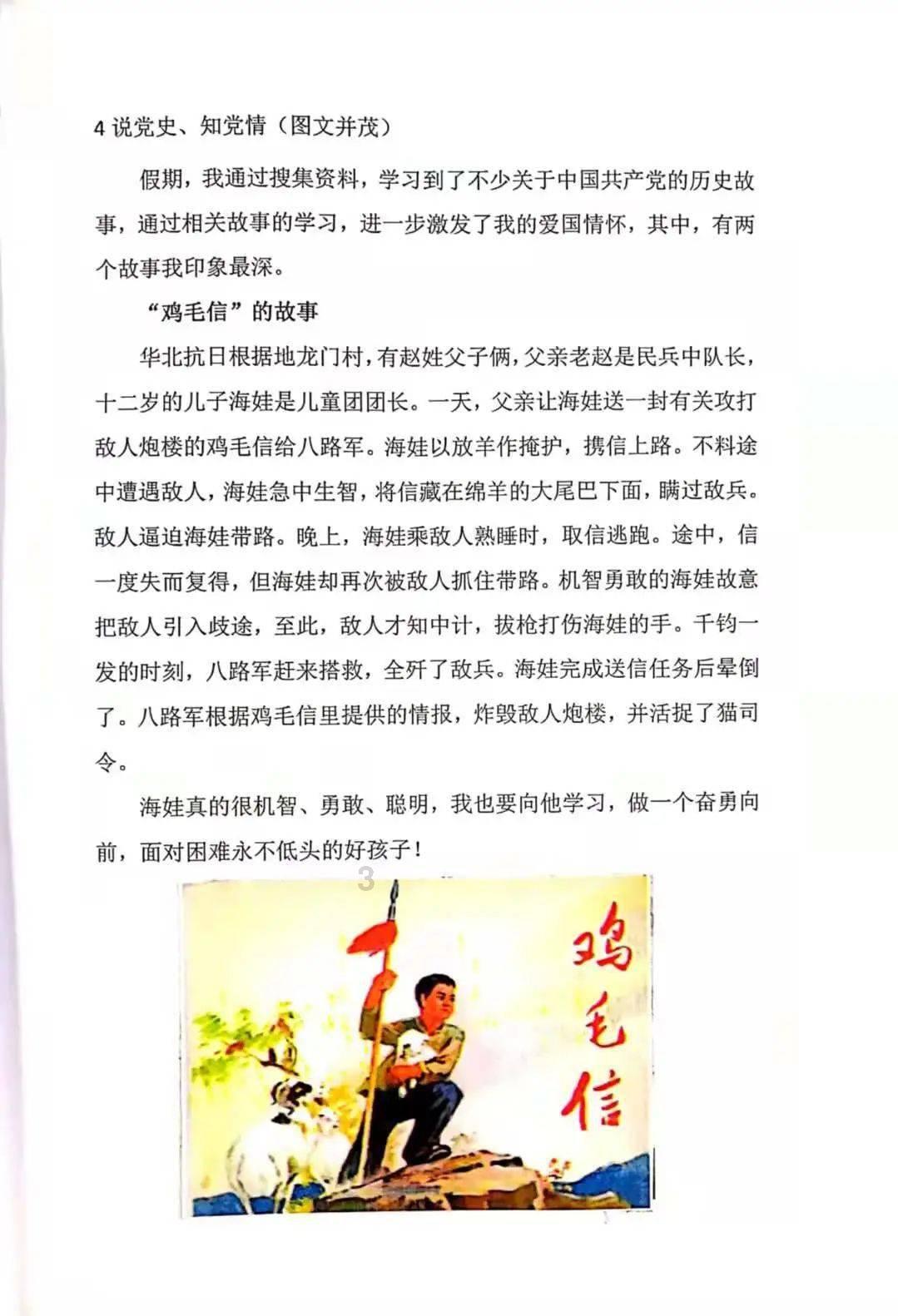 生化危机5