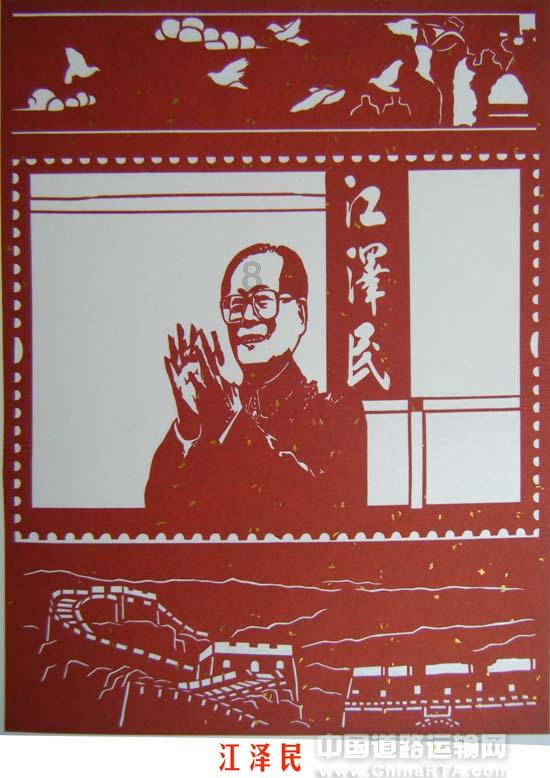 国产车品牌有哪些游戏画面