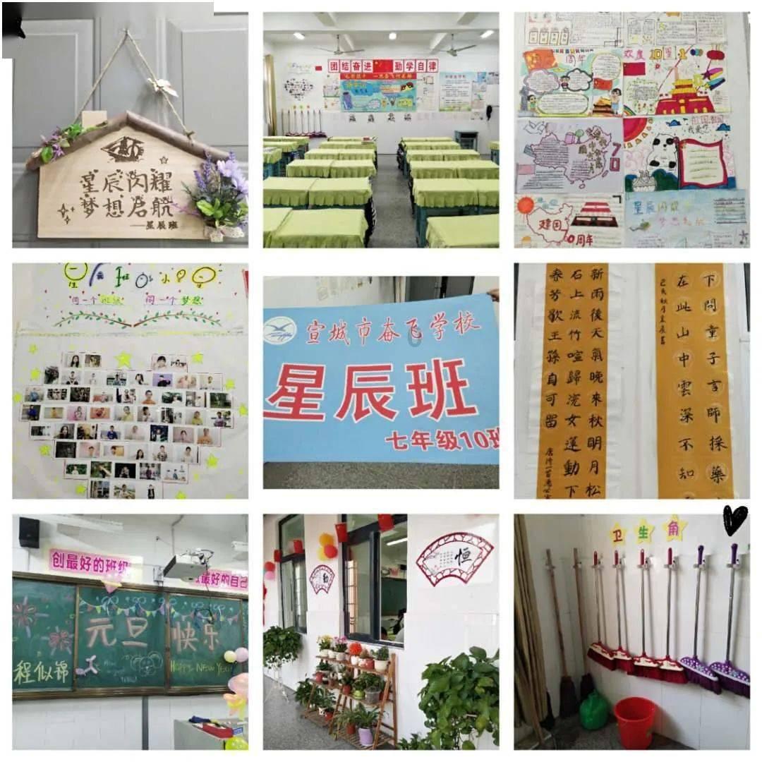 樱桃萝卜长了两片真叶后就停止生长了？