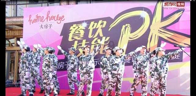 逃离地下古寺庙