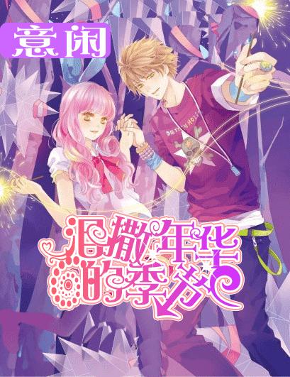 数聚新程 畅叙未来 曙光数创与博大数据达成战略合作