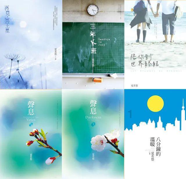创作猫