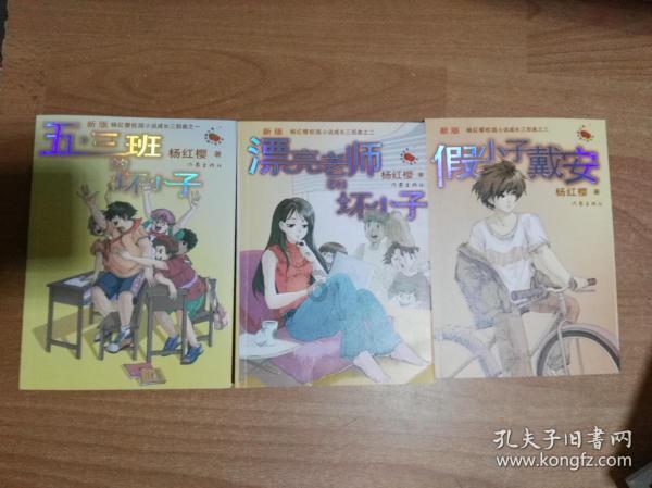 水疗中心